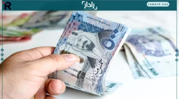 أسعار العملات مقابل الريال السعودي في 18 أكتوبر 2025